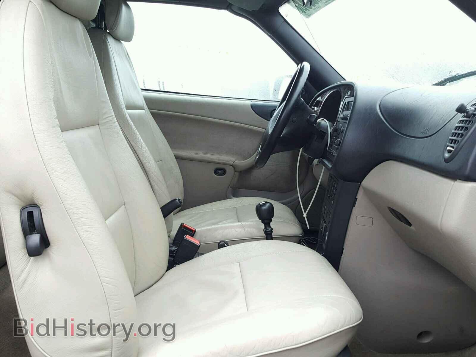 1998 SAAB 900 - VIN: YS3DF75N2W7002709 - Фото 5