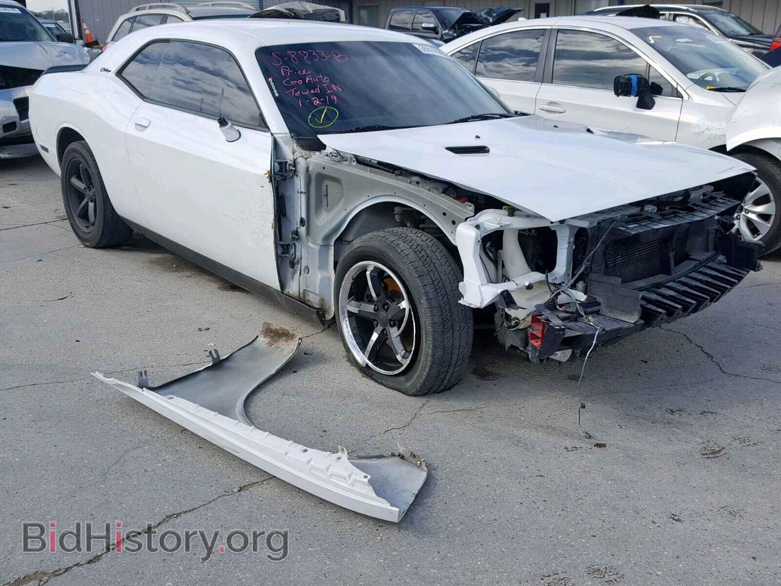 Photo 2C3CDYAG0DH652070 - DODGE CHALLENGER 2013
