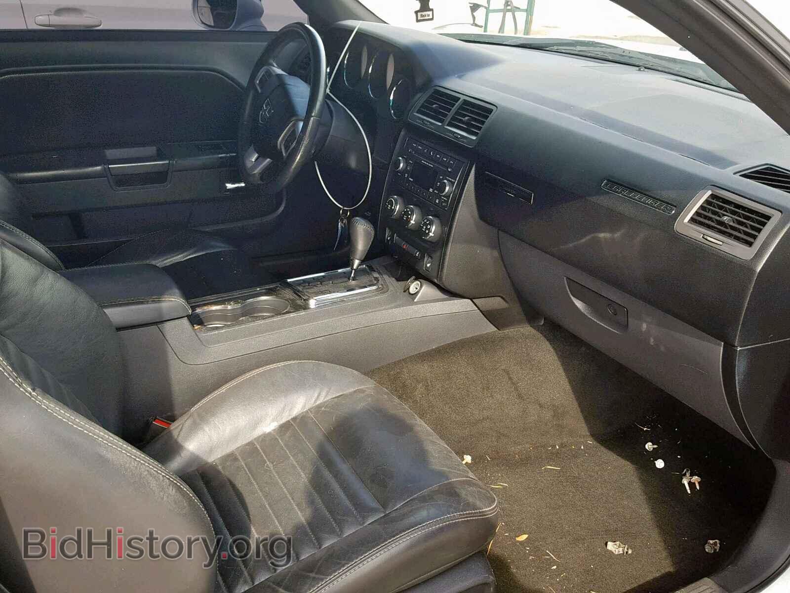 2013 DODGE CHALLENGER - VIN: 2C3CDYAG0DH652070 - Photo 5