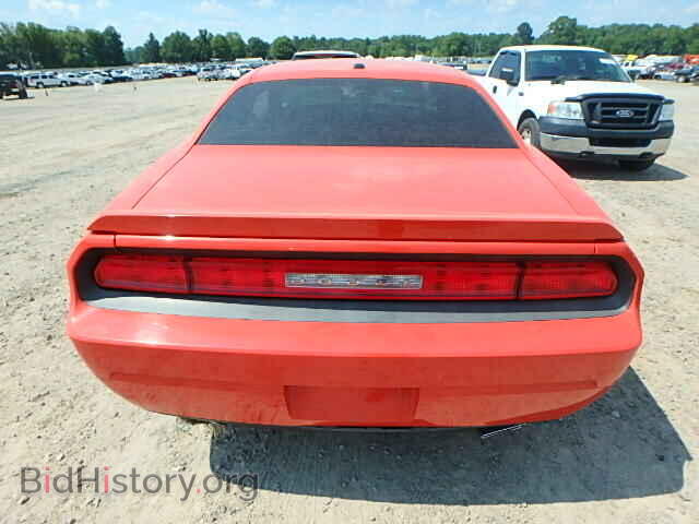 2009 DODGE CHALLENGER - VIN: 2B3LJ54T49H548878 - Фото 9