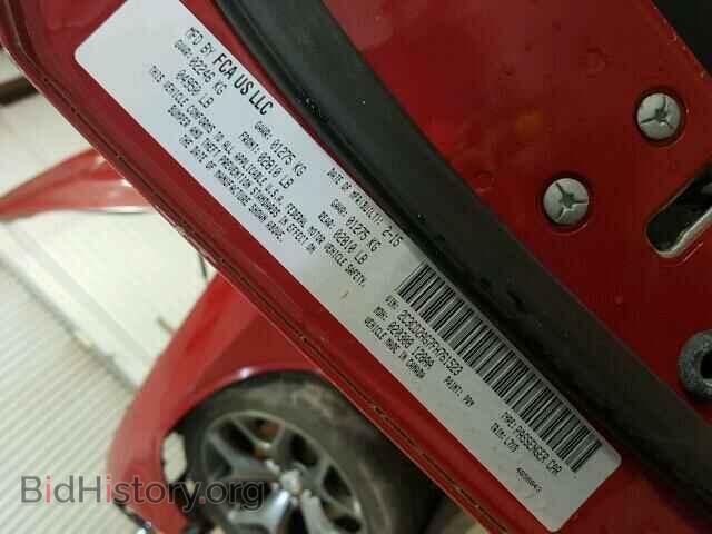 2015 DODGE CHALLENGER - VIN: 2C3CDZAG7FH761523 - Фото 10
