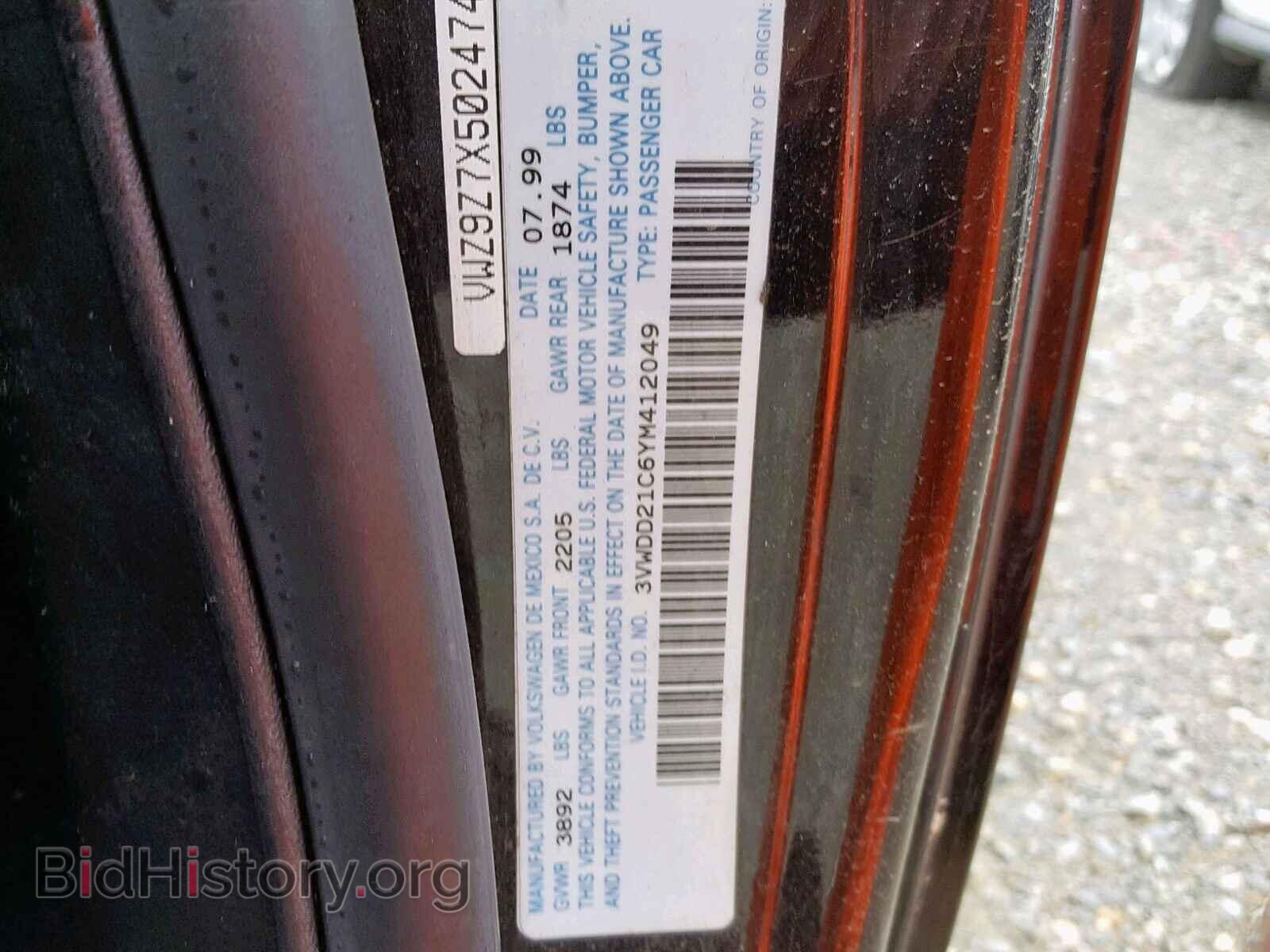 2000 VOLKSWAGEN BEETLE - VIN: 3VWDD21C6YM412049 - Фото 10