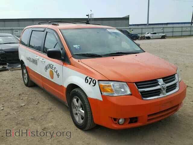 Photo 2D4RN5D15AR367477 - DODGE CARAVAN 2010