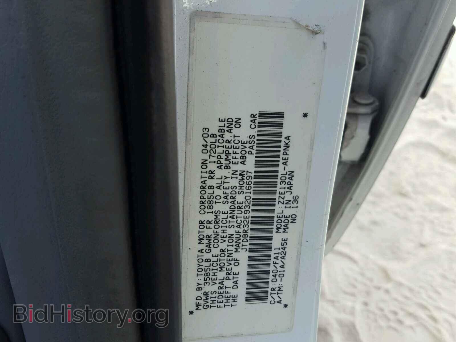 2003 TOYOTA COROLLA - VIN: JTDBR32E932016697 - Фото 10