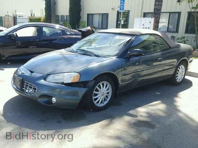 2002 CHRYSLER SEBRING - VIN: 1C3EL55R52N251074 - Фото 2