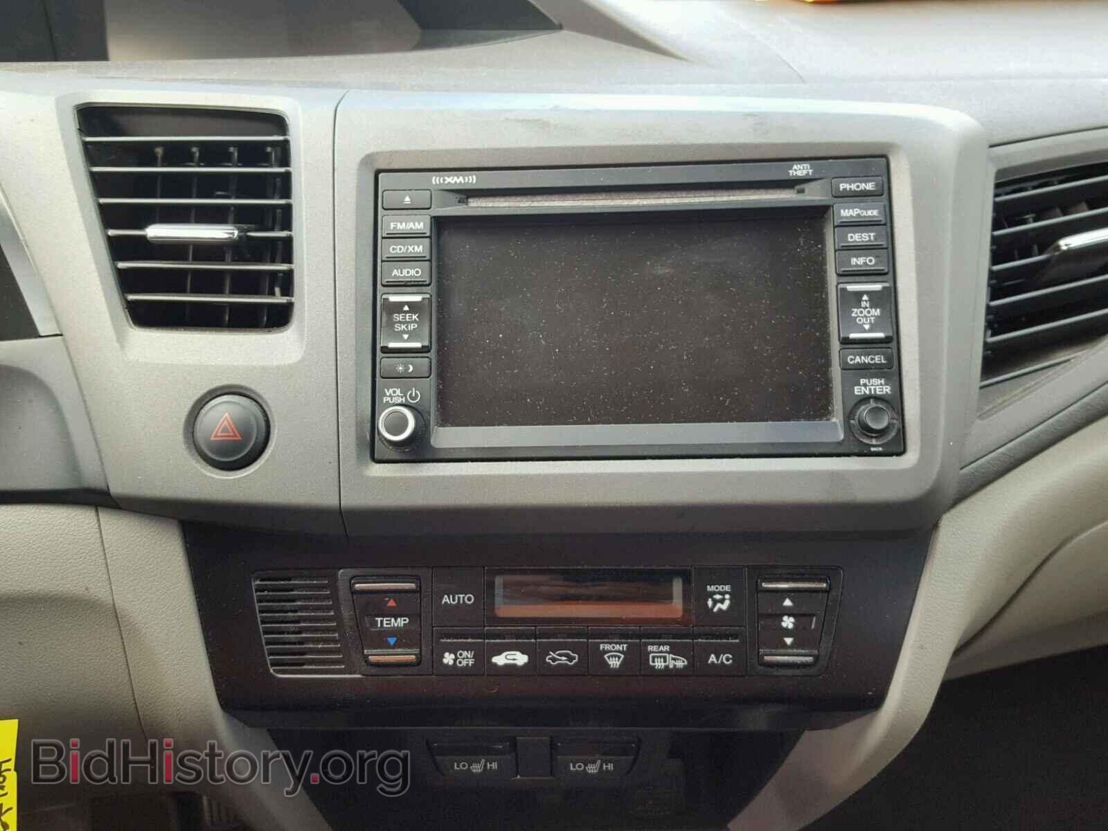 2012 HONDA CIVIC - VIN: JHMFB4F36CS009399 - Фото 9