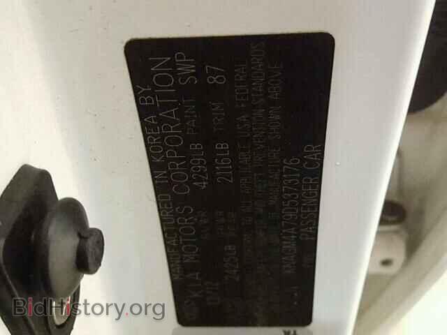 2013 KIA OPTIMA - VIN: KNAGM4A79D5373176 - Photo 10