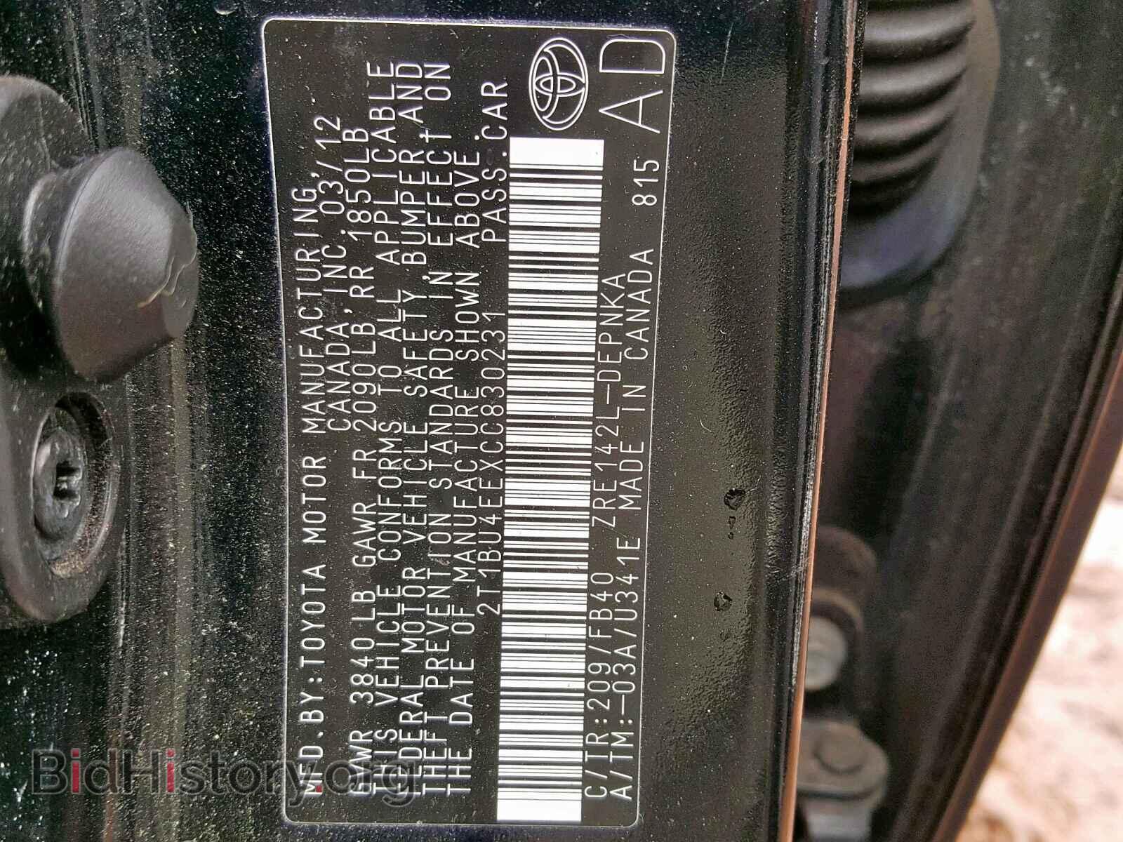 2012 TOYOTA COROLLA BA - VIN: 2T1BU4EEXCC830231 - Фото 10