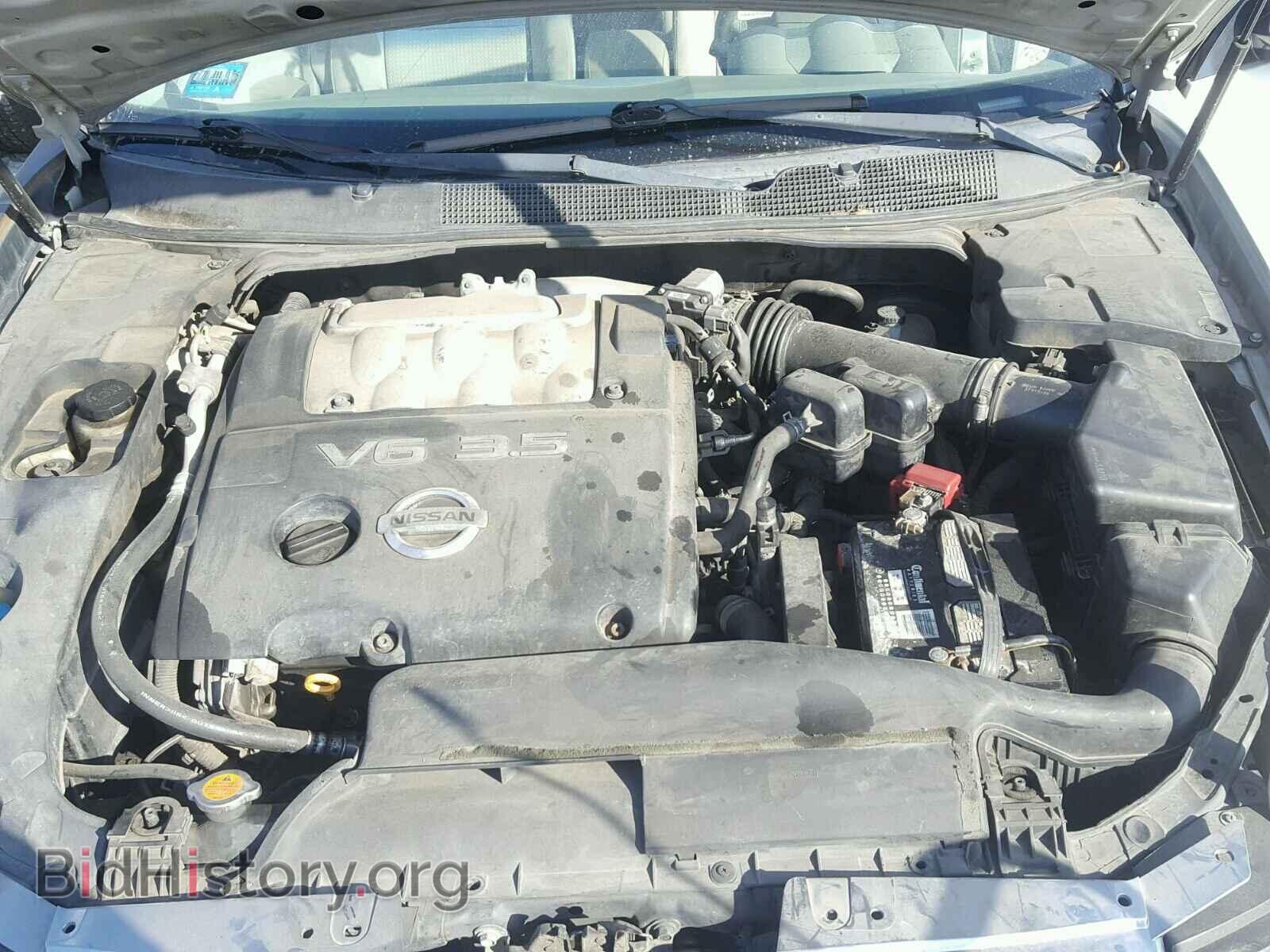 2006 NISSAN MAXIMA - VIN: 1N4BA41E76C823402 - Photo 7