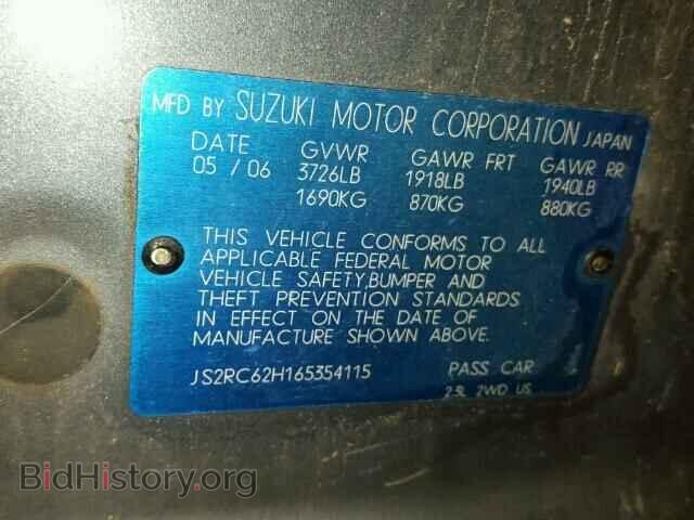 2006 SUZUKI AERIO - VIN: JS2RC62H165354115 - Фото 10