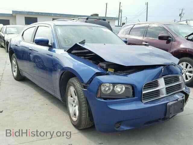 Фотография 2B3CA4CD2AH135950 - DODGE CHARGER 2010