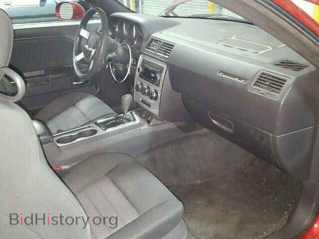 2009 DODGE CHALLENGER - VIN: 2B3LJ44V99H550671 - Фото 5