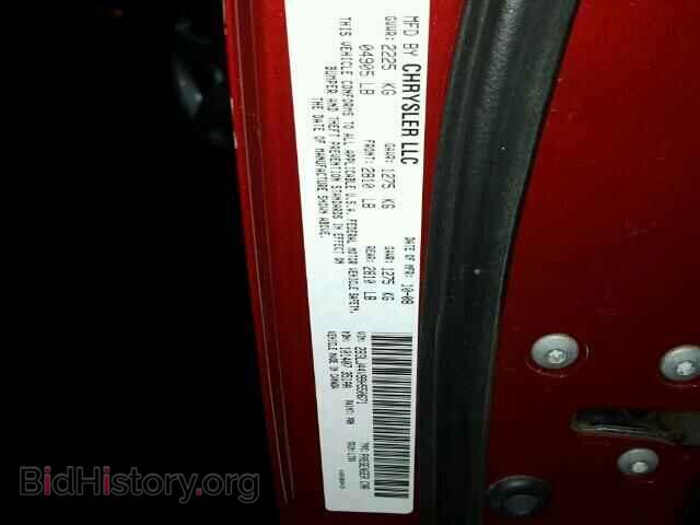 2009 DODGE CHALLENGER - VIN: 2B3LJ44V99H550671 - Фото 10