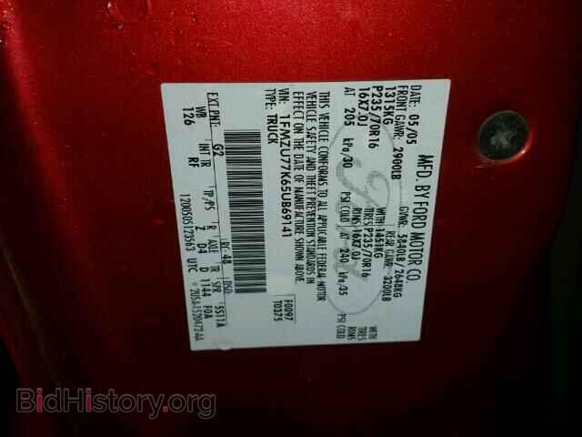 2005 FORD EXPLORER - VIN: 1FMZU77K65UB69141 - Photo 10