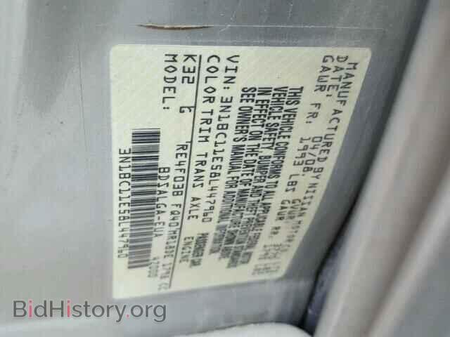 2008 NISSAN VERSA - VIN: 3N1BC11E58L447960 - Фото 10