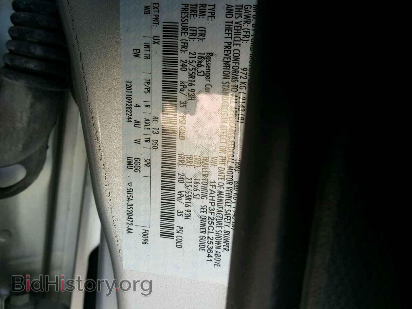 2012 FORD FOCUS - VIN: 1FAHP3F25CL253641 - Photo 10