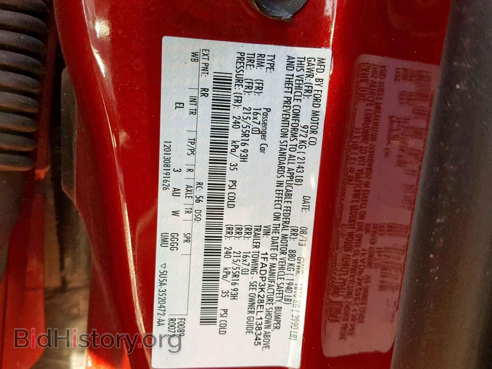 2014 FORD FOCUS SE - VIN: 1FADP3K28EL138345 - Фото 10