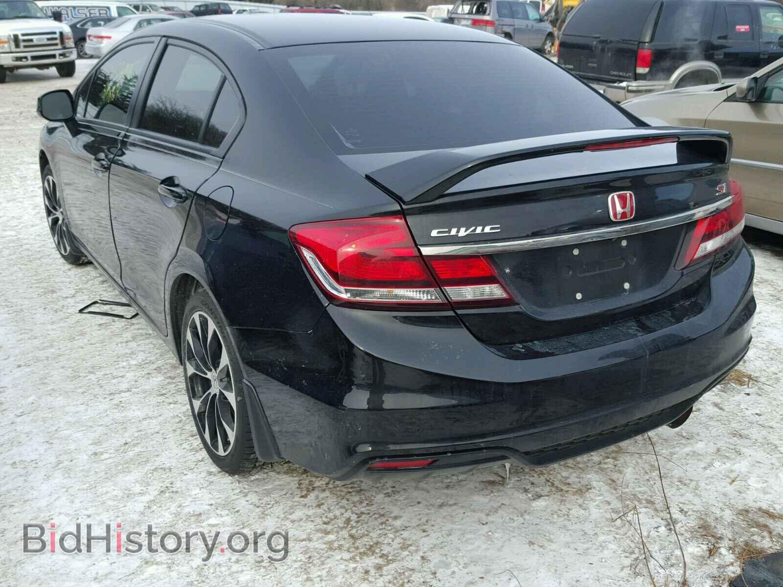 2013 HONDA CIVIC - VIN: 2HGFB6E58DH705563 - Фото 3