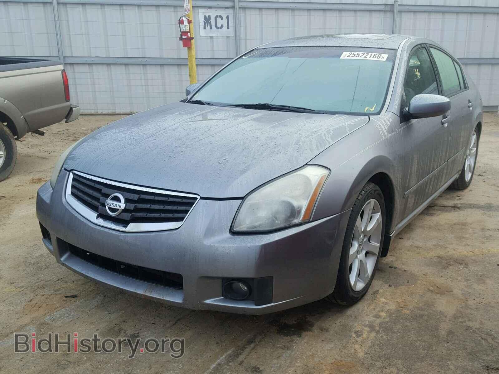 2008 NISSAN MAXIMA - VIN: 1N4BA41E98C829625 - Фото 2