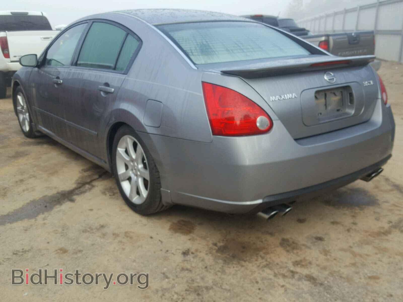 2008 NISSAN MAXIMA - VIN: 1N4BA41E98C829625 - Фото 3