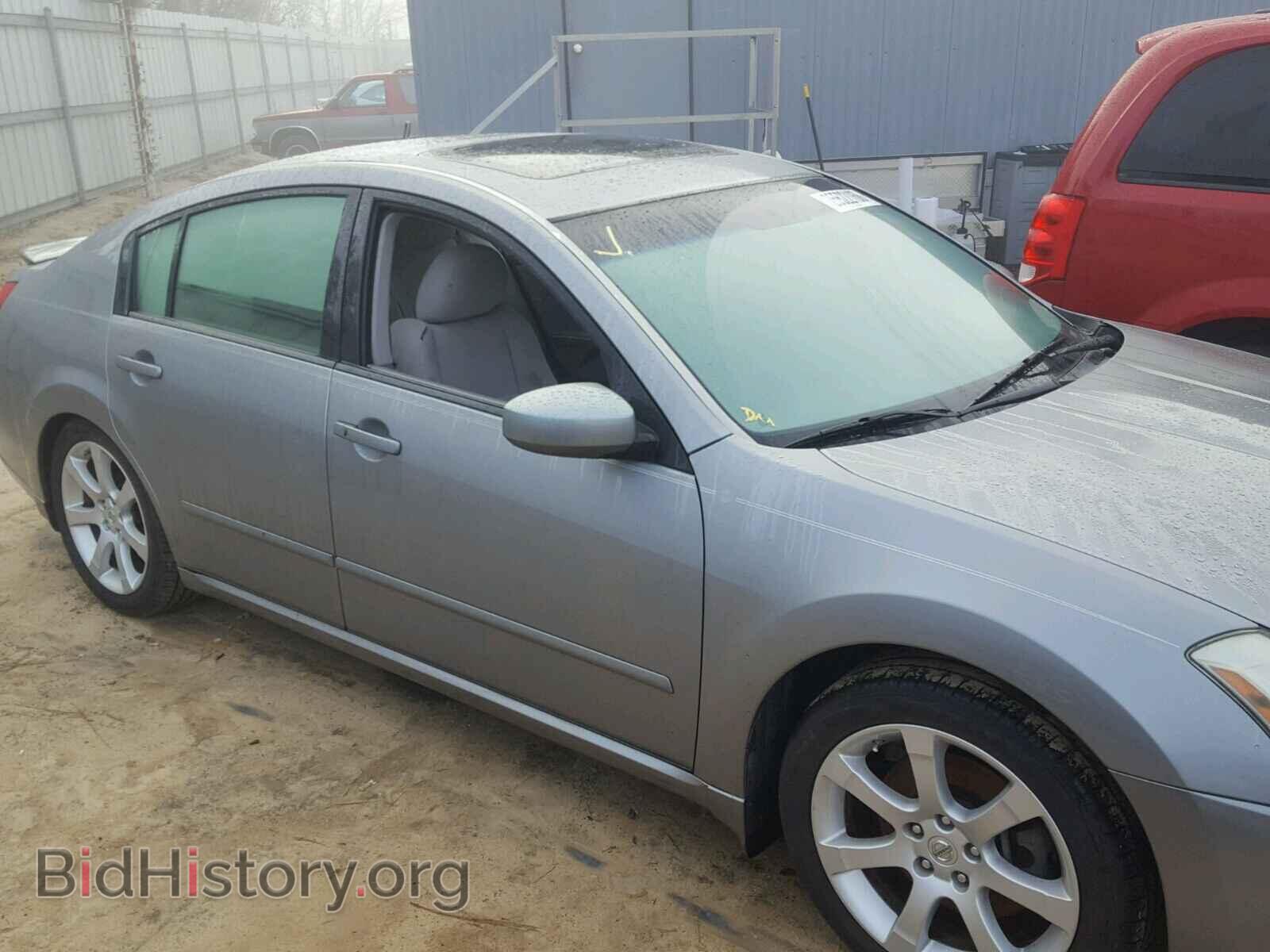 2008 NISSAN MAXIMA - VIN: 1N4BA41E98C829625 - Фото 9