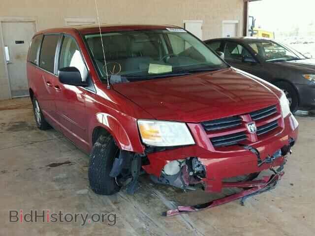 Photo 1D8HN44E79B519504 - DODGE CARAVAN 2009