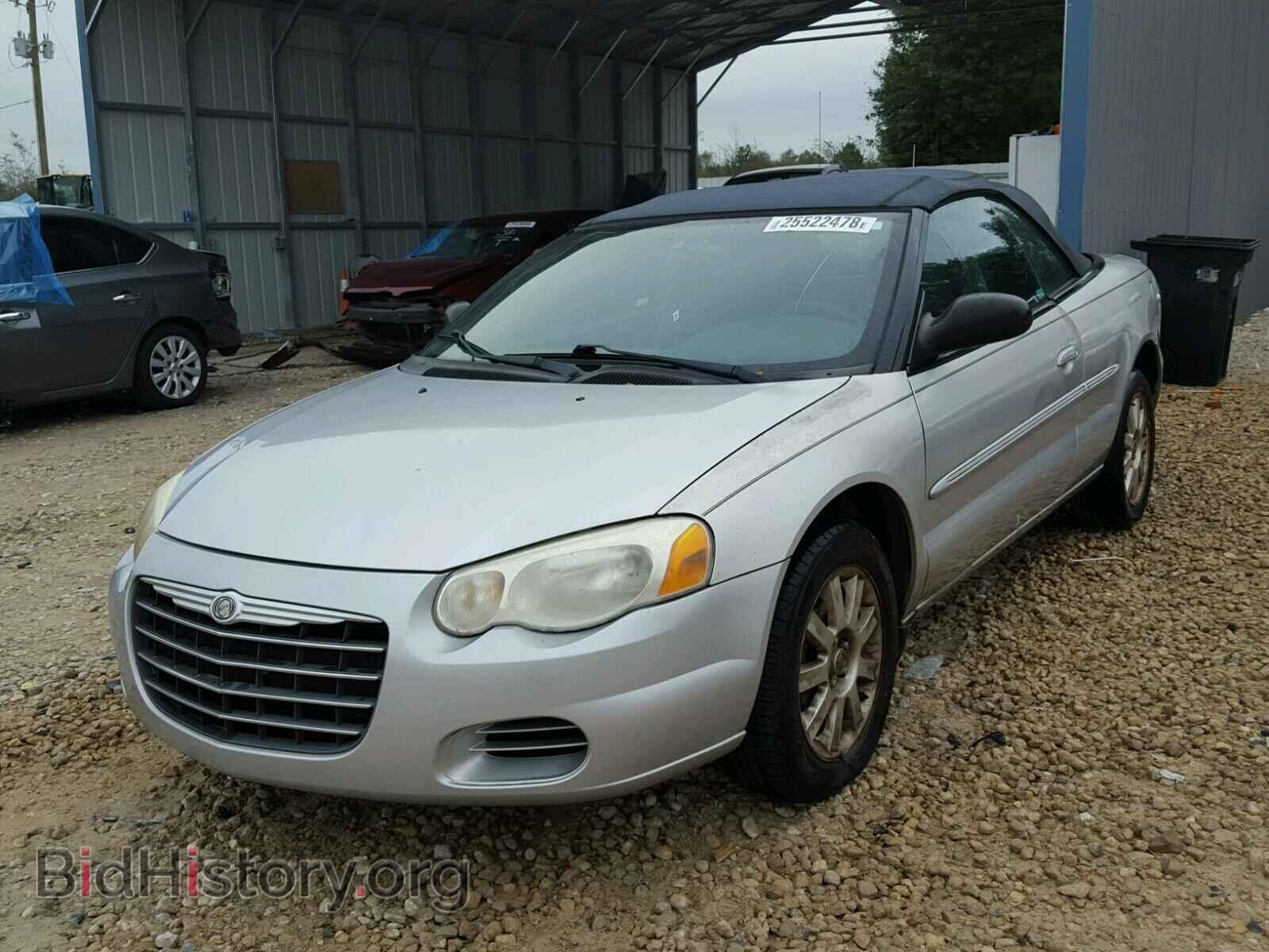2005 CHRYSLER SEBRING - VIN: 1C3EL75R45N593194 - Фото 2