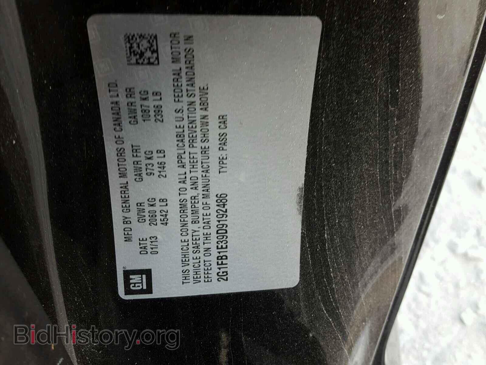 2013 CHEVROLET CAMARO - VIN: 2G1FB1E39D9192486 - Фото 10