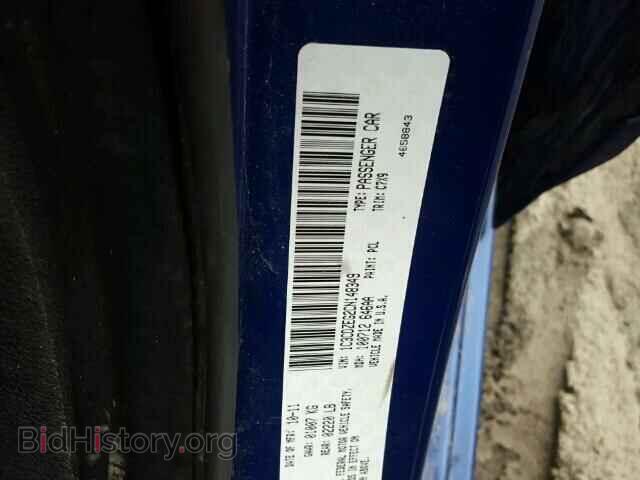 2012 DODGE AVENGER - VIN: 1C3CDZEG2CN148349 - Фото 10