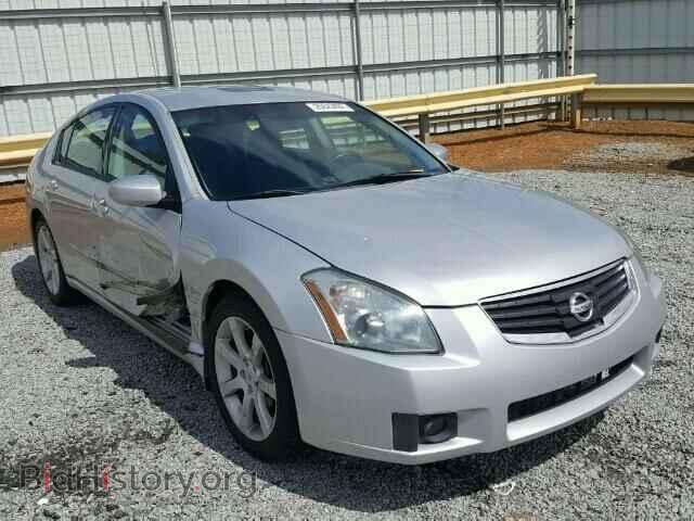Photo 1N4BA41E58C801966 - NISSAN MAXIMA 2008
