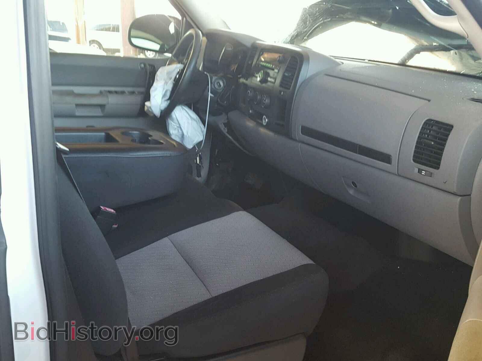 2008 CHEVROLET SILVERADO - VIN: 1GCEC19XX8Z285655 - Фото 5