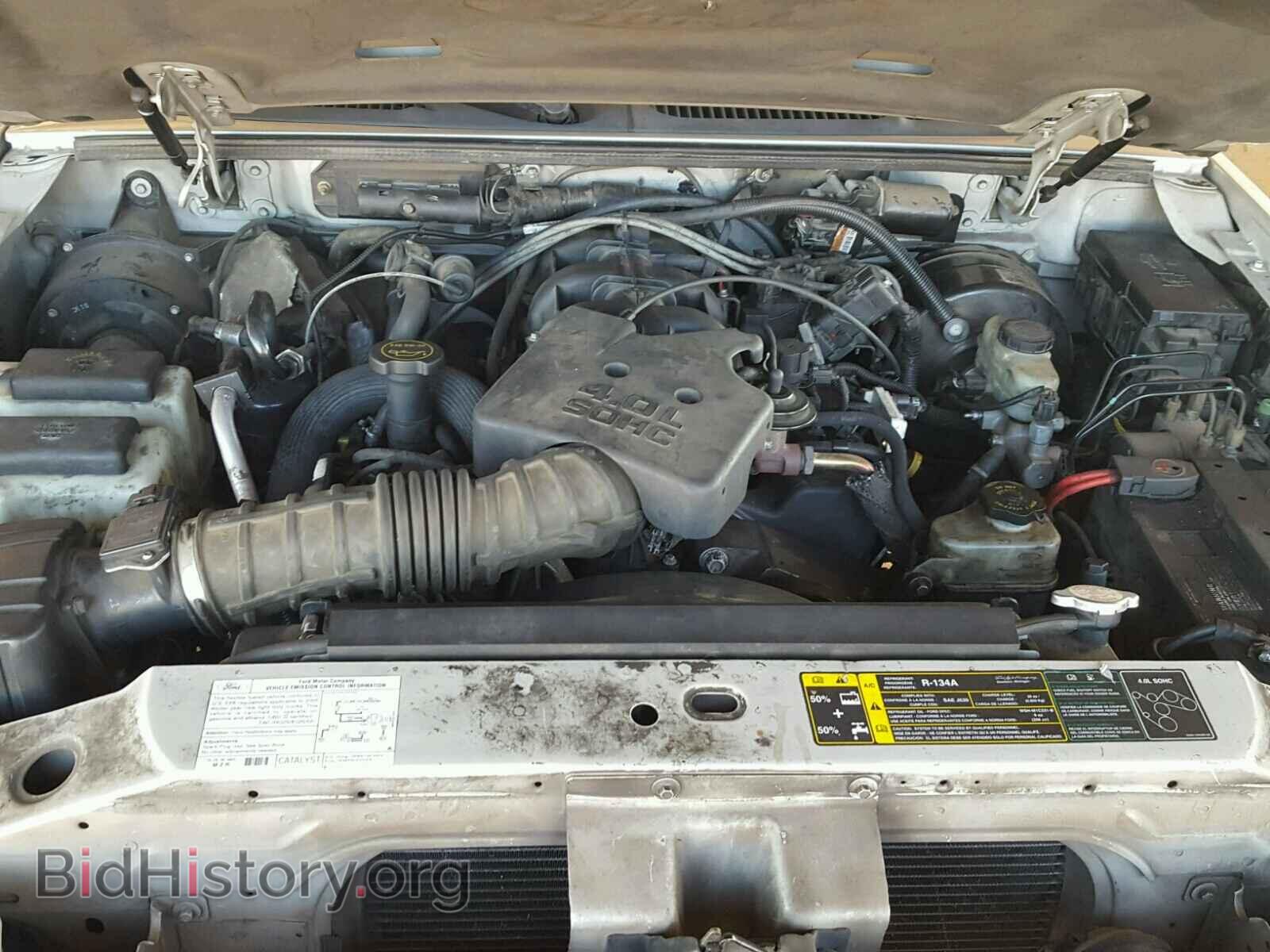 2005 FORD EXPLORER - VIN: 1FMZU67K35UB65073 - Photo 7