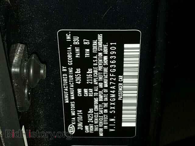 2015 KIA OPTIMA - VIN: 5XXGM4A72FG363901 - Фото 10
