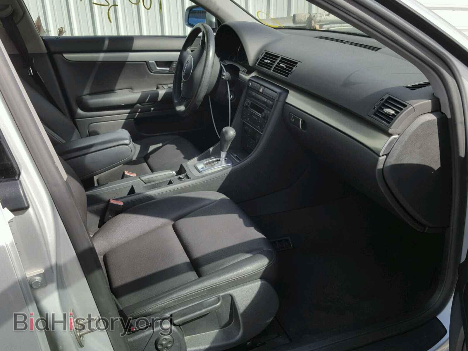 2002 AUDI A4 - VIN: WAUJC68E82A313998 - Фото 5