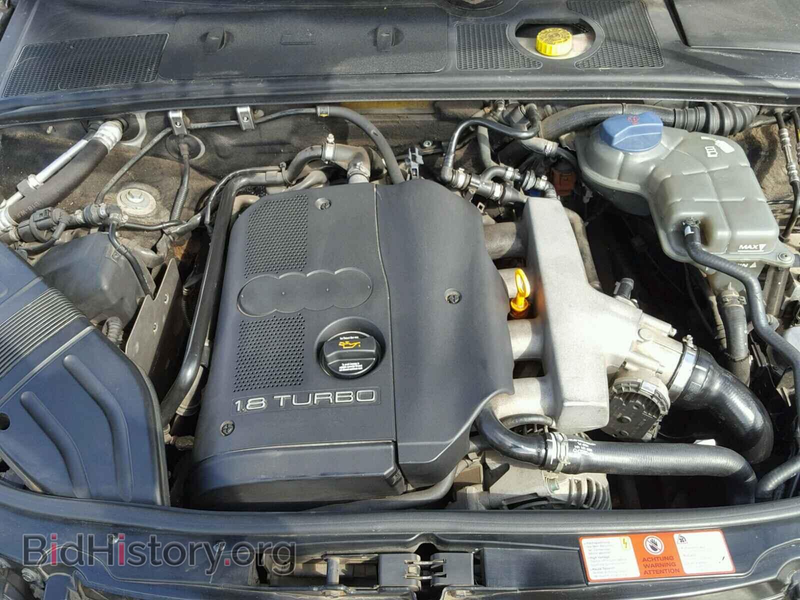 2002 AUDI A4 - VIN: WAUJC68E82A313998 - Фото 7