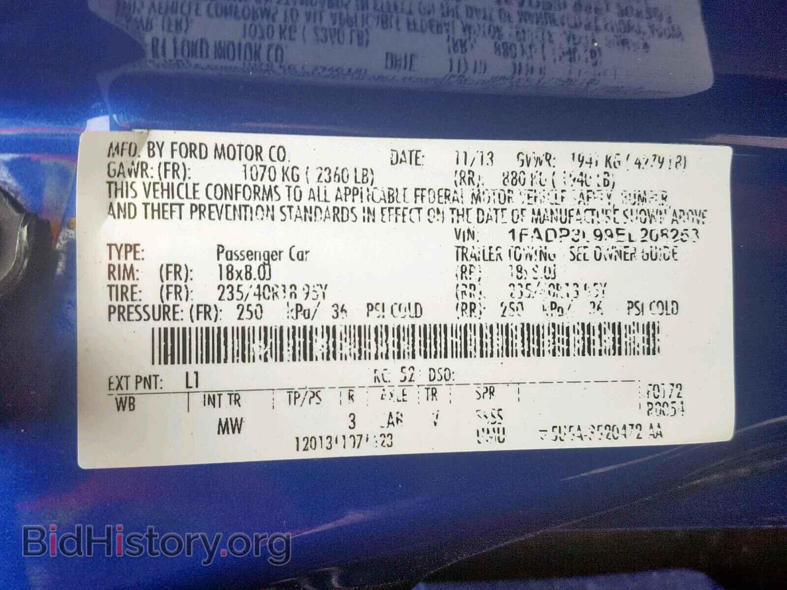 2014 FORD FOCUS - VIN: 1FADP3L99EL208253 - Photo 10