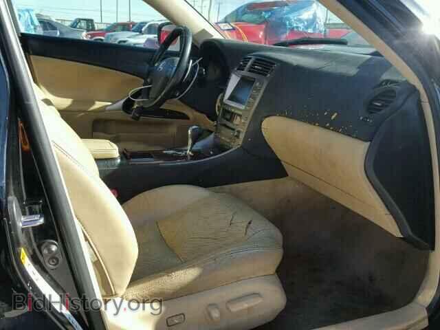 2006 LEXUS IS350 - VIN: JTHBE262862004761 - Фото 5
