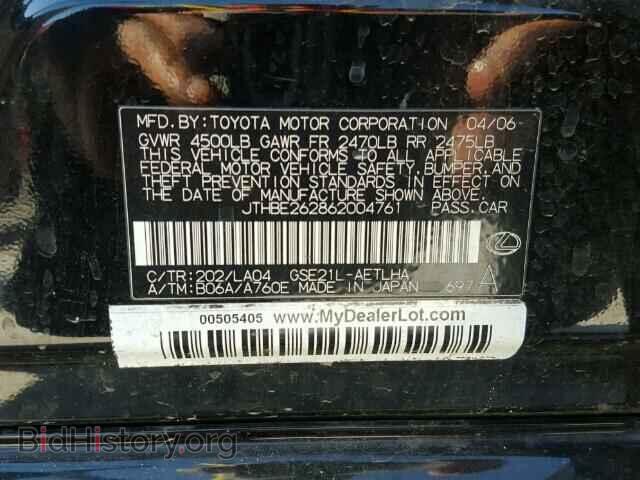 2006 LEXUS IS350 - VIN: JTHBE262862004761 - Фото 10