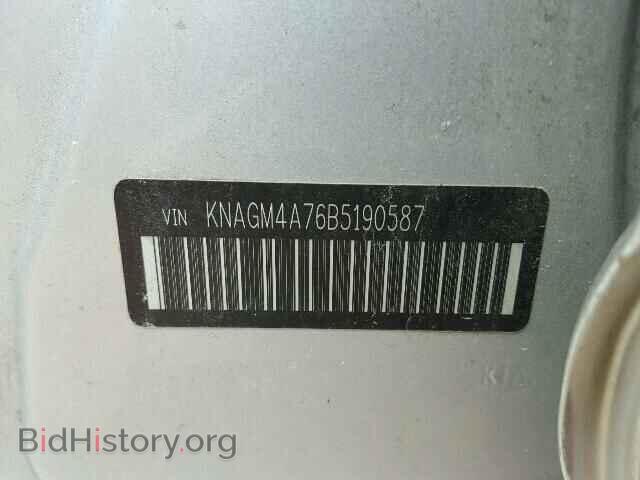 2011 KIA OPTIMA - VIN: KNAGM4A76B5190587 - Фото 10
