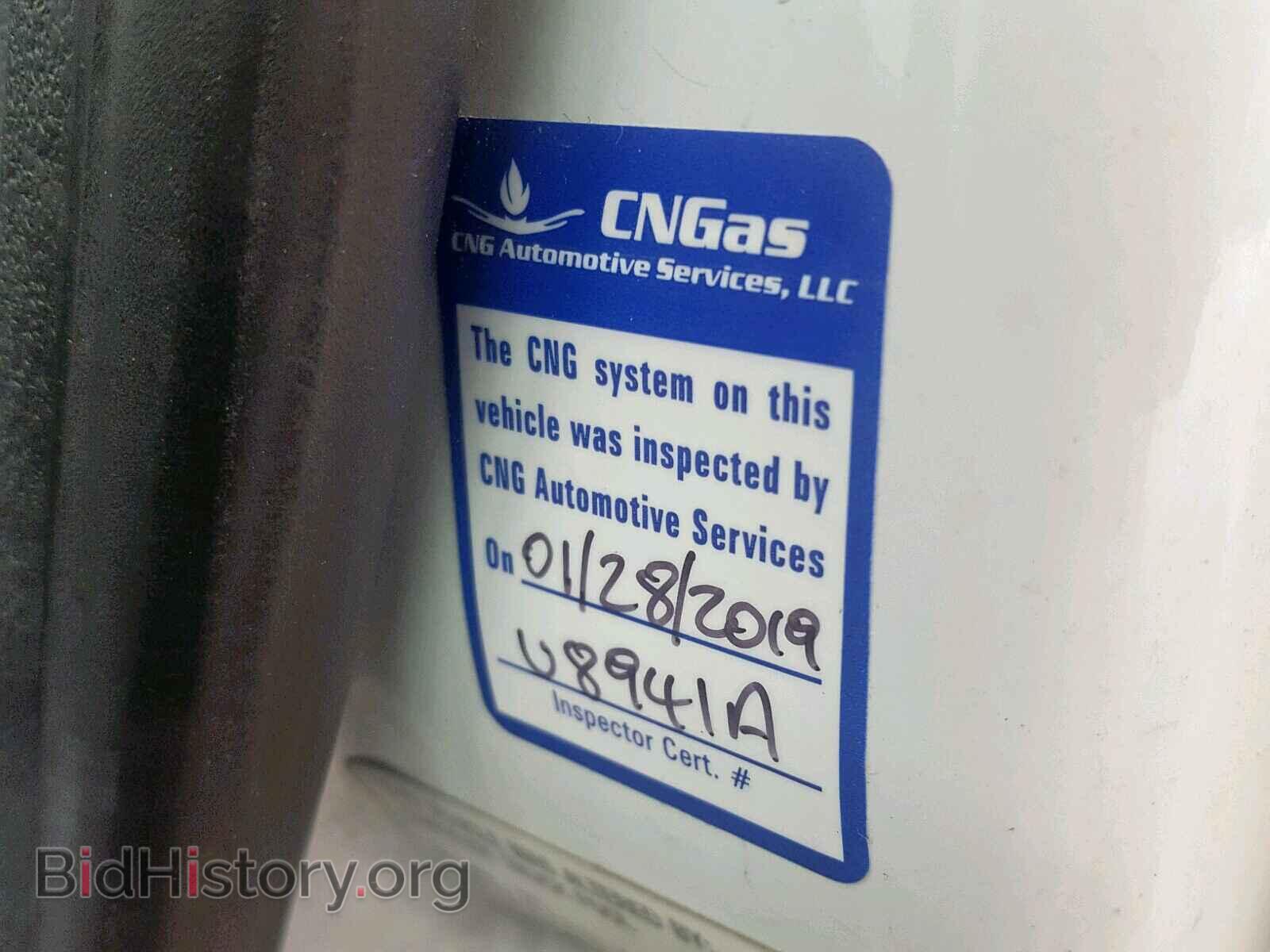2012 FORD TRANSIT CO - VIN: NM0LS7AN1CT084808 - Фото 9