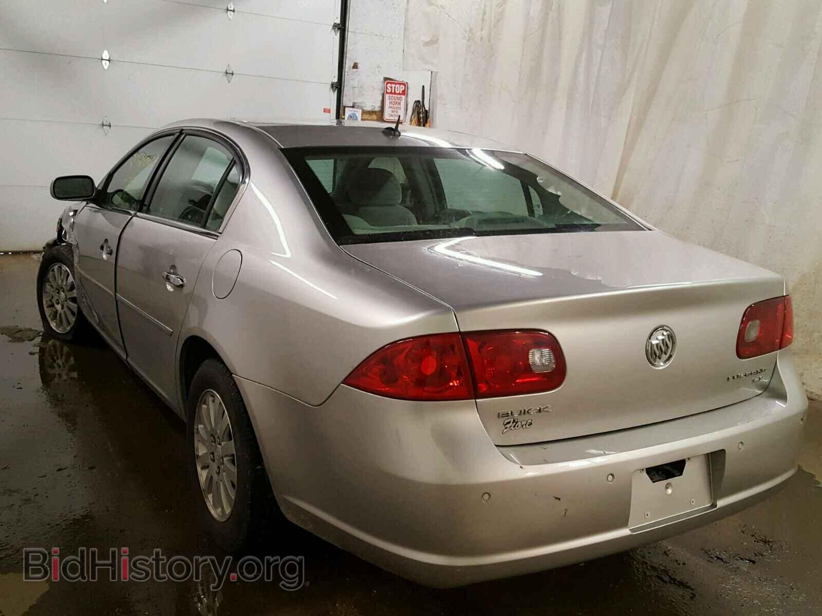 2006 BUICK LUCERNE - VIN: 1G4HP57236U196337 - Фото 3