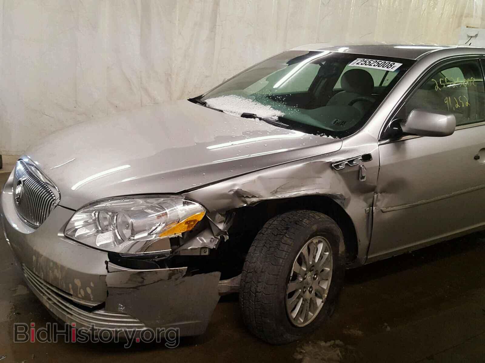 2006 BUICK LUCERNE - VIN: 1G4HP57236U196337 - Фото 9