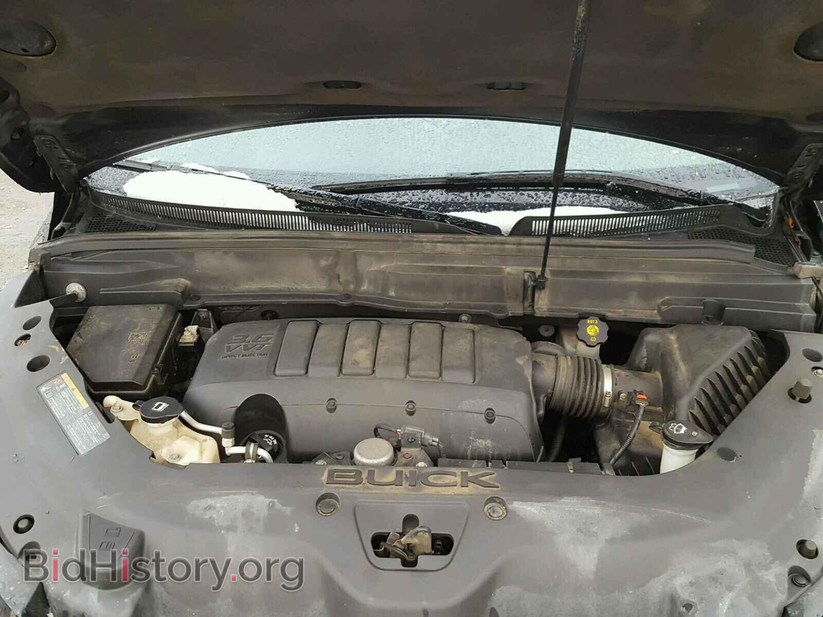2012 BUICK ENCLAVE - VIN: 5GAKVCED9CJ343963 - Photo 7