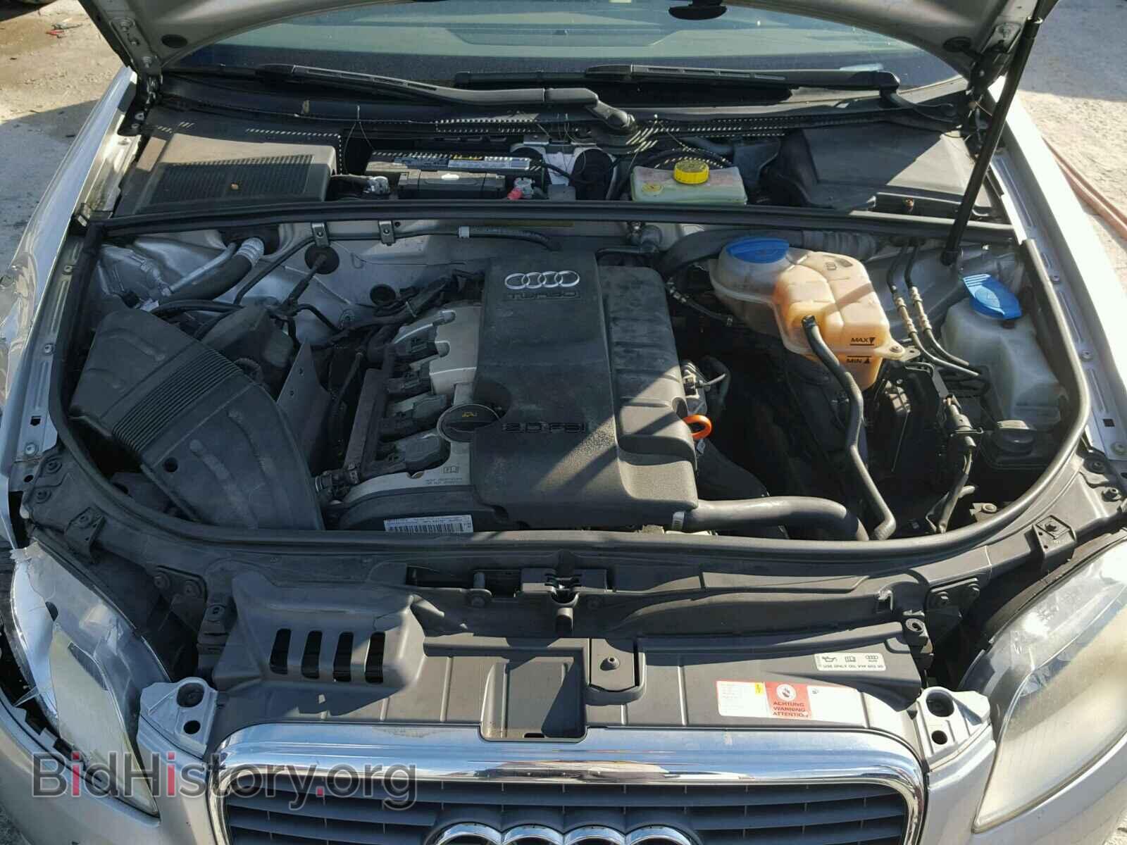 2006 AUDI A4 - VIN: WAUDF78EX6A219413 - Фото 7