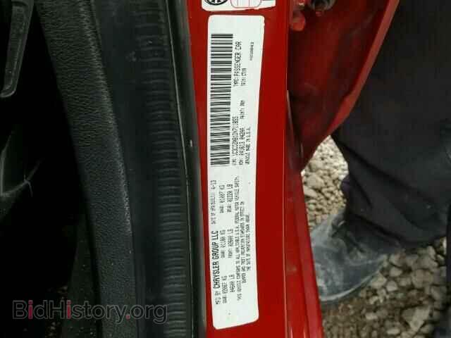 2013 DODGE AVENGER - VIN: 1C3CDZAB1DN711855 - Фото 10