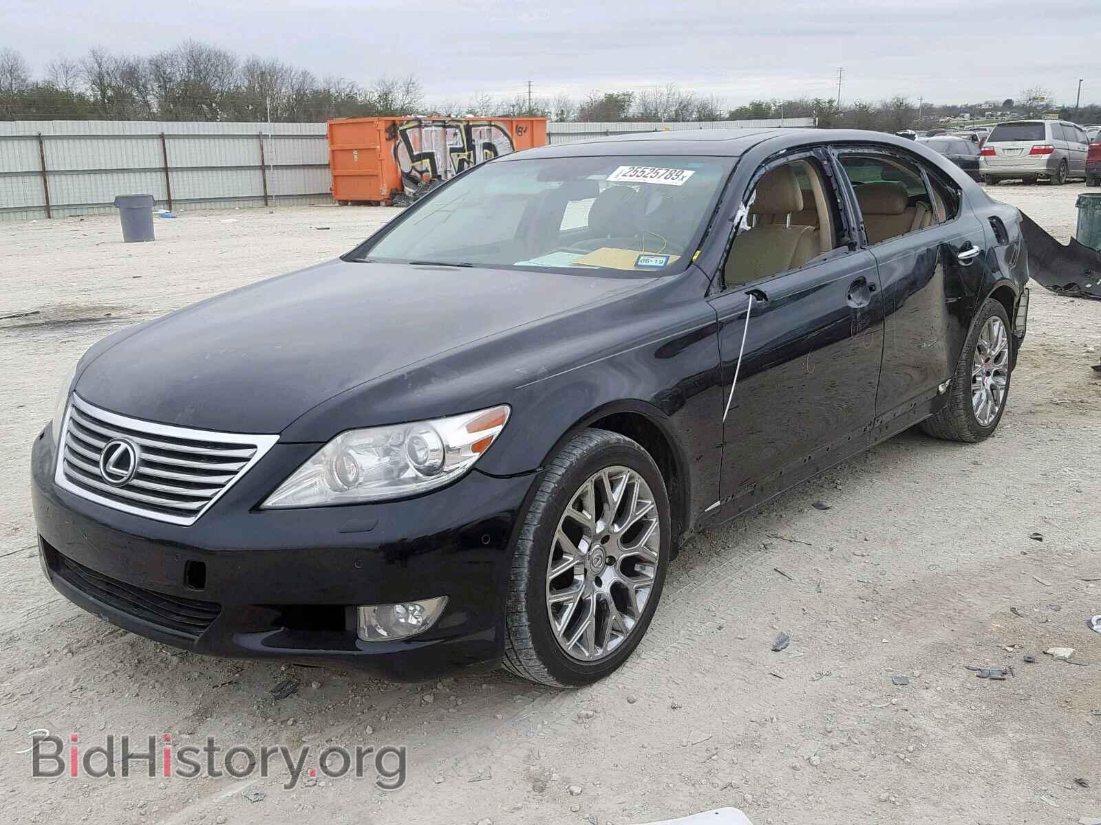 2012 LEXUS LS460 - VIN: JTHGL5EF2C5046435 - Фото 2