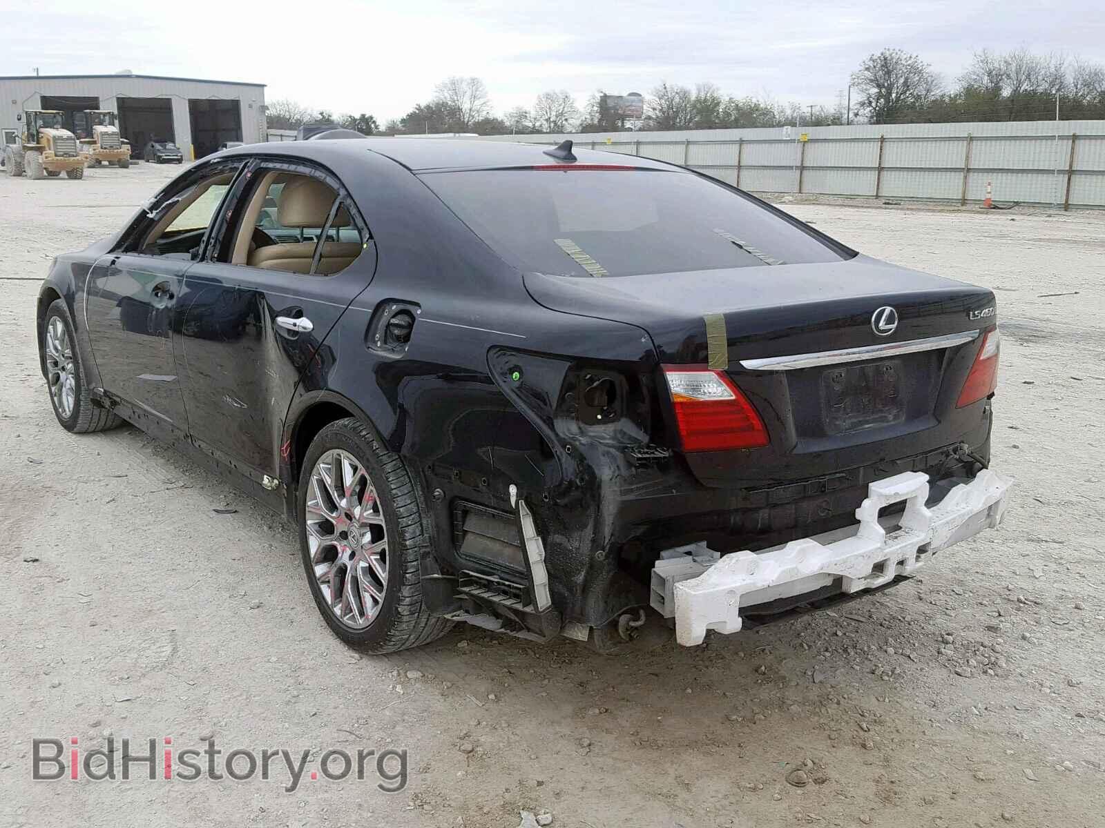 2012 LEXUS LS460 - VIN: JTHGL5EF2C5046435 - Фото 3