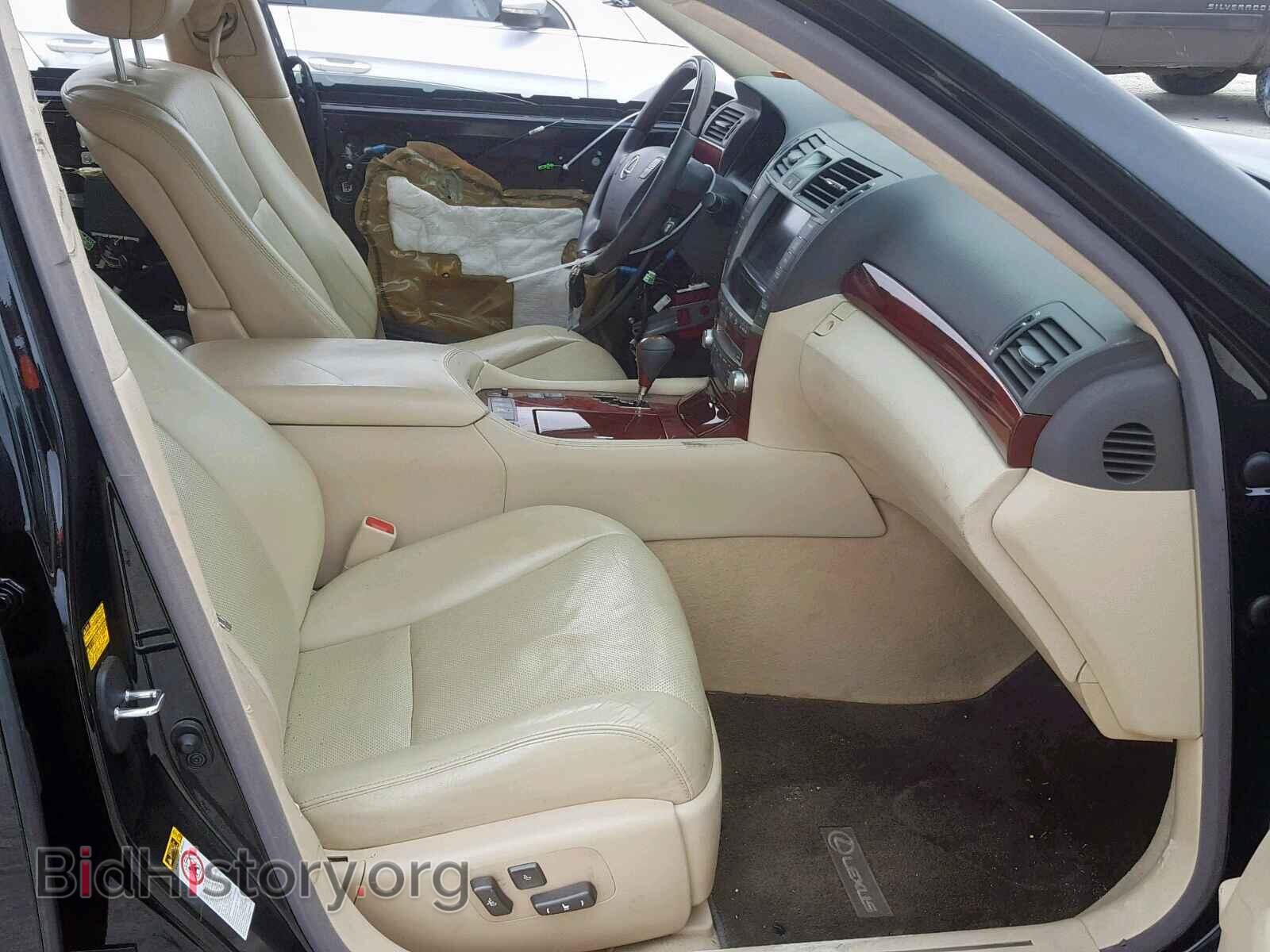 2012 LEXUS LS460 - VIN: JTHGL5EF2C5046435 - Фото 5