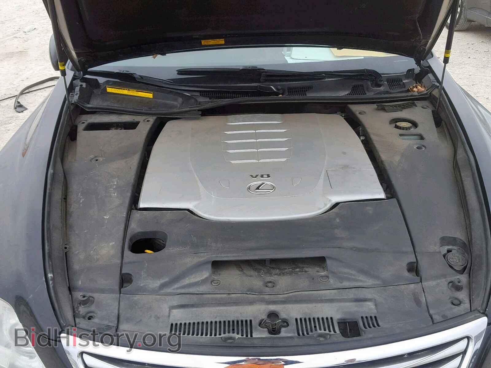 2012 LEXUS LS460 - VIN: JTHGL5EF2C5046435 - Фото 7