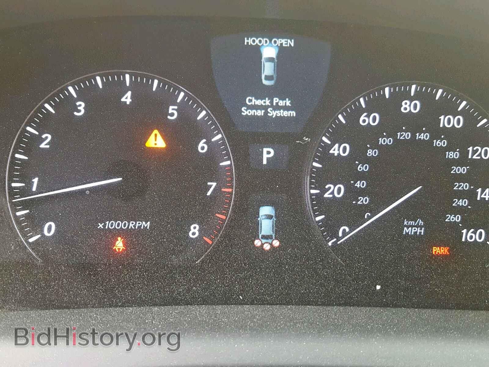 2012 LEXUS LS460 - VIN: JTHGL5EF2C5046435 - Фото 8